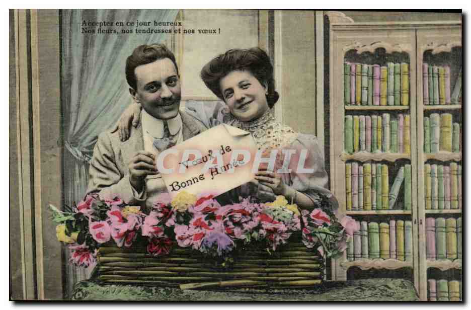 Couple souriant — Bonne Année — Édition S. 0054