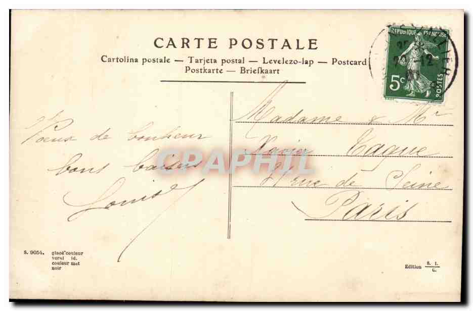 Couple souriant — Bonne Année — Édition S. 0054 — Reverso