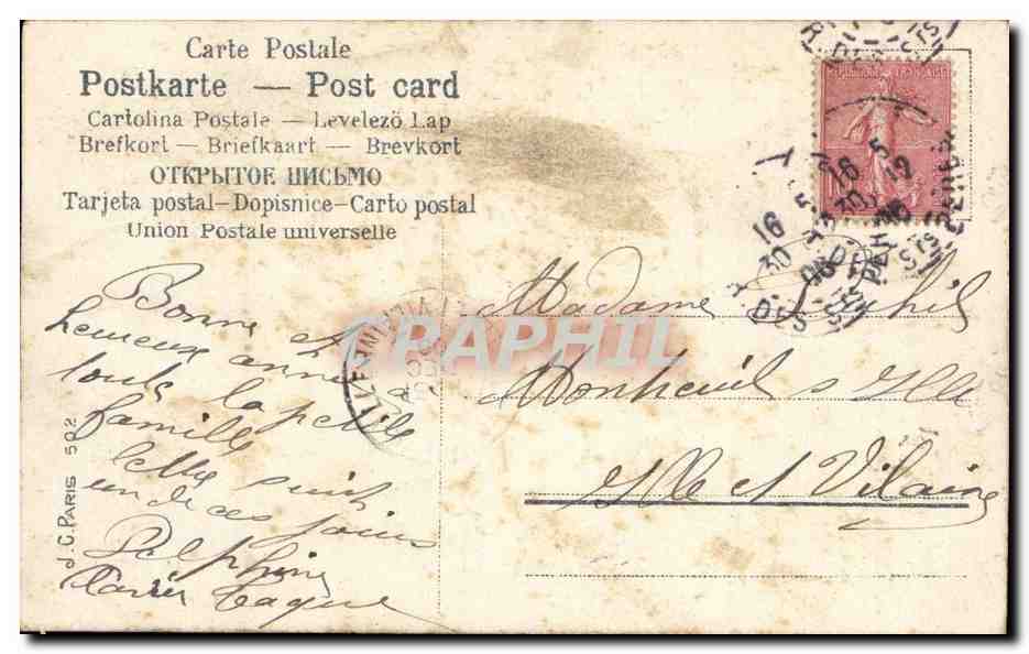 CPA Fantaisie Fleurs — Back