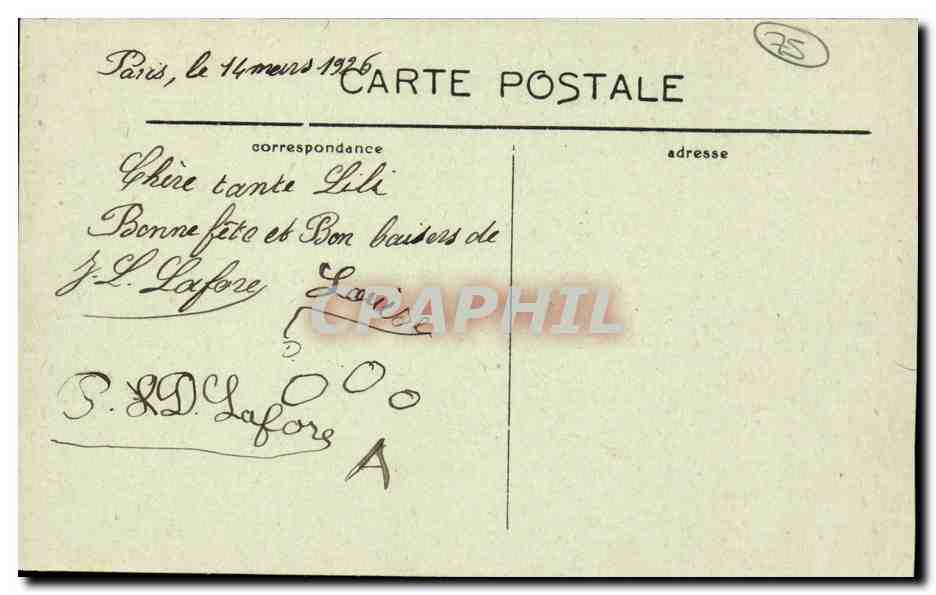 CPA Paris la place de la Concorde — Verso