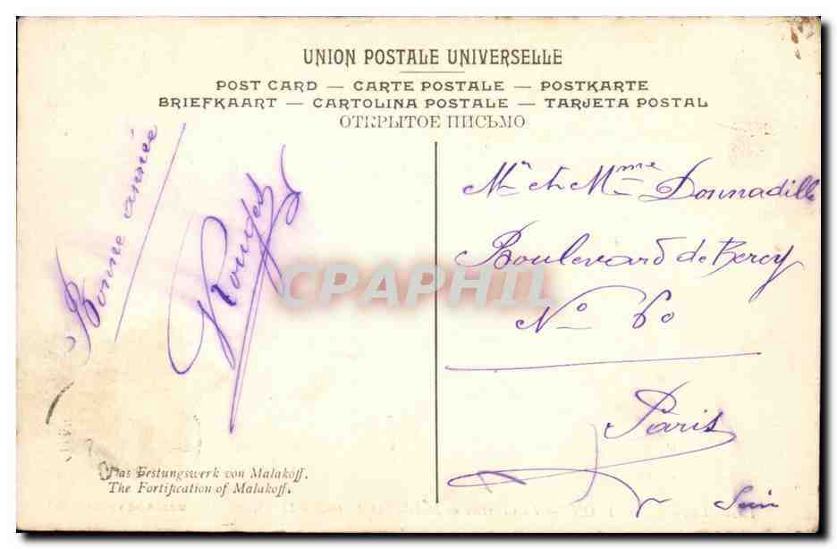 CPA Yvon La Courtine de malakoff ( 8 septembre 1855 ) Musee de Versailles militaria — Rückseite