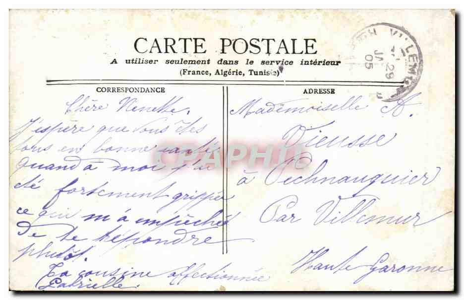 CPA Paris La grille du parc Monceau  — Verso