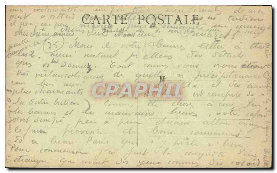 CPA Paris Val de Grace Hopital militaire — Rückseite