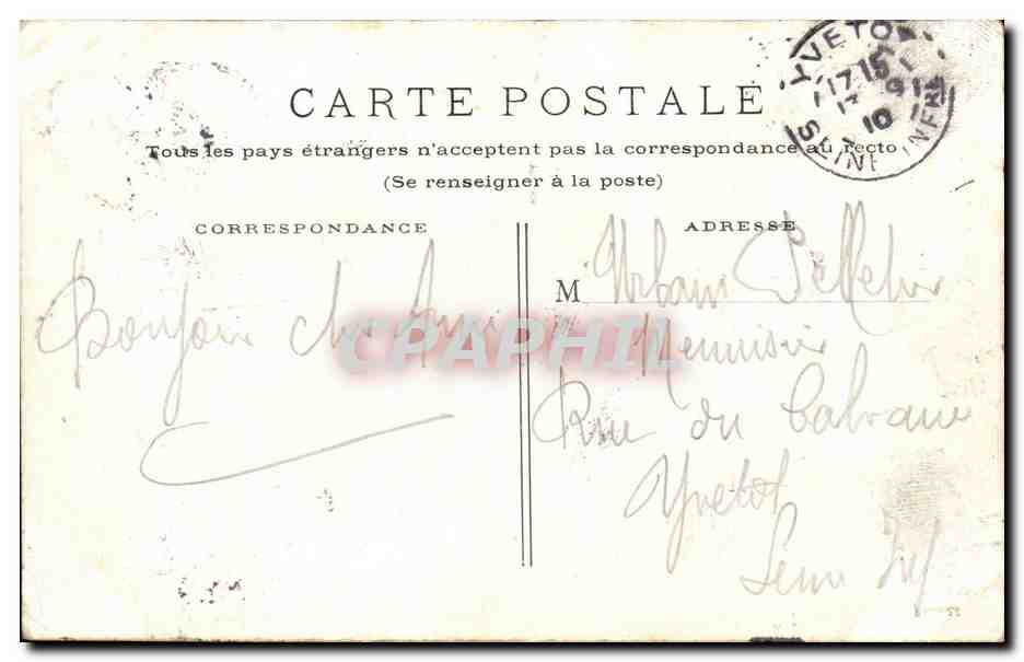 Paris CPA Petit Palais — Verso