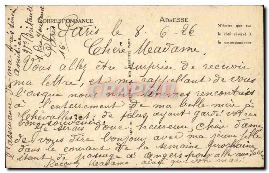 Paris CPA Le lac du Bois de Boulogne — Rückseite