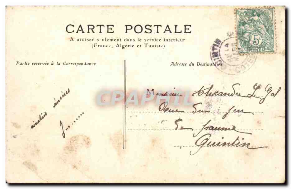 Jeune femme en couronne de fleurs — portrait — éditeur inconnu — Verso