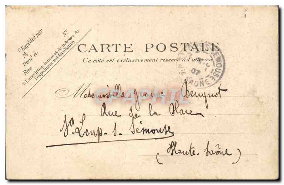Paris CPA La mairie du 3eme arrondissement — Rückseite