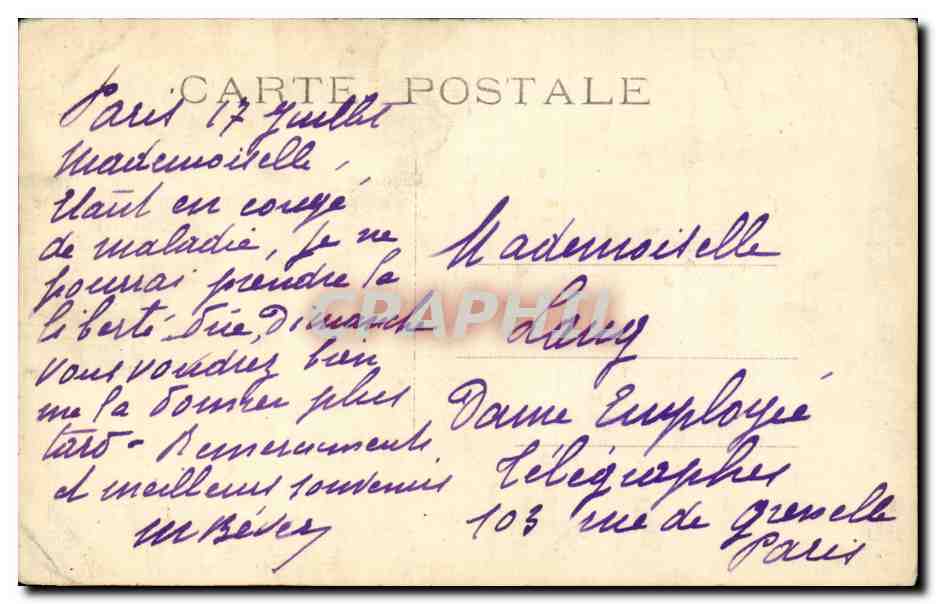 Paris CPA Petit palais — Verso