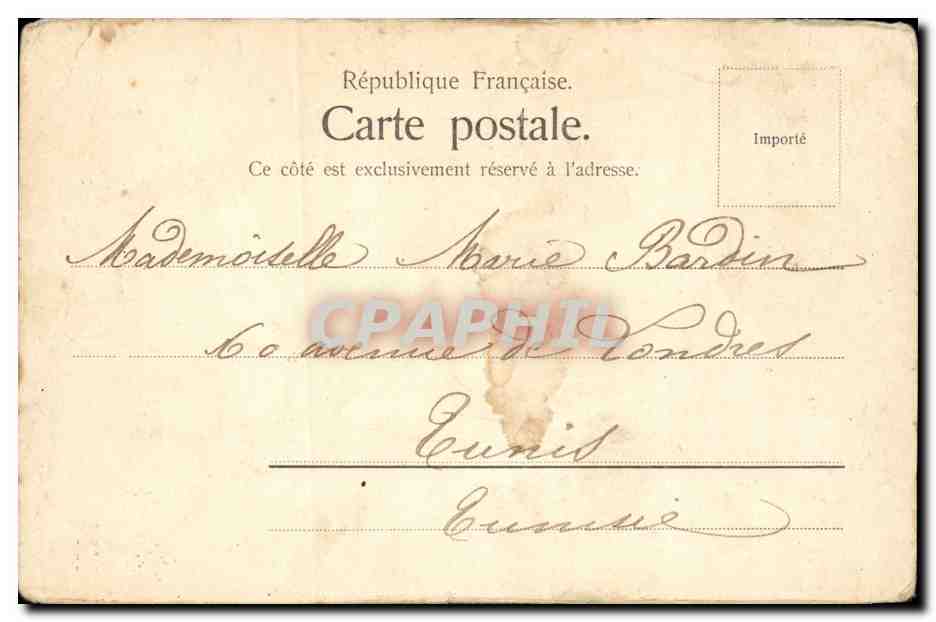 Museo de Cluny — París — Tarjeta postal n°109 — Reverso