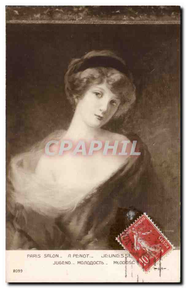 CPA Fantaisie Salon Penot Jeunesse