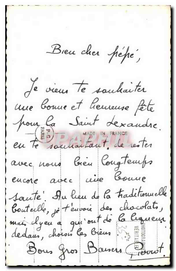 CPA Fantaisie Paysage Roses et maison isolee — Rückseite