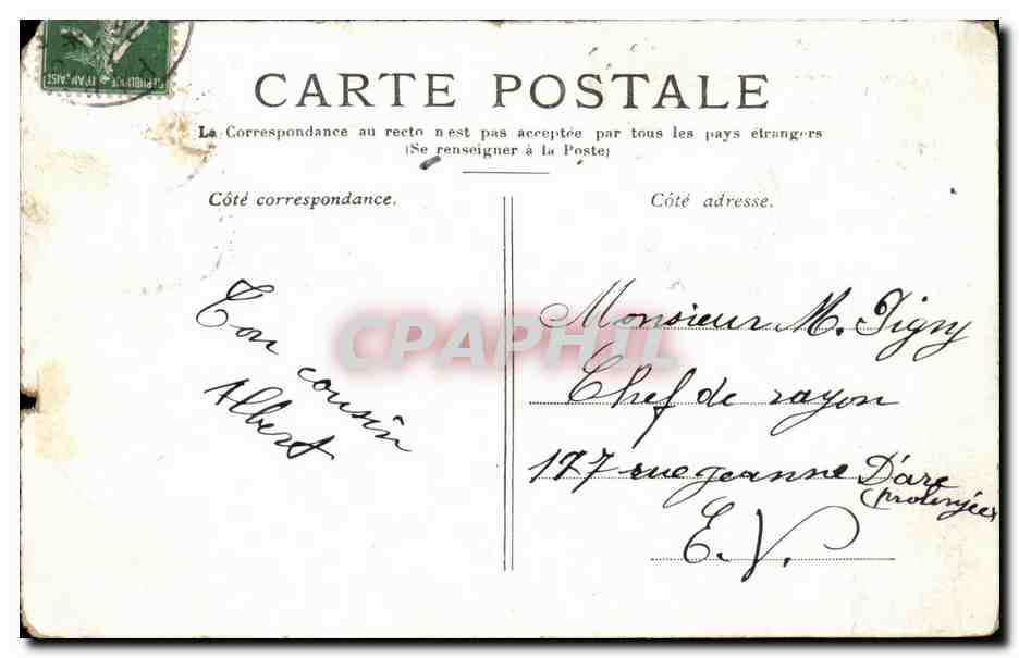 Paris CPA La Madeleine — Verso