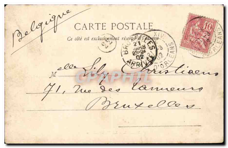 Paris CPA Le Trocadero — Verso