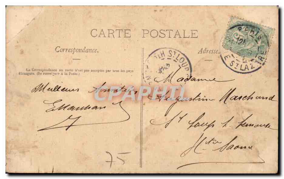 Paris CPA Les guichets du Louvre — Rückseite