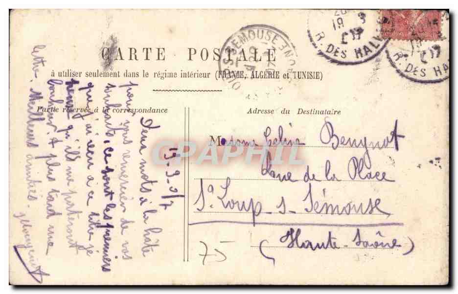 Paris CPA Eglise Saint Pierre de Montmartre et le Sacre Coeur — Rückseite