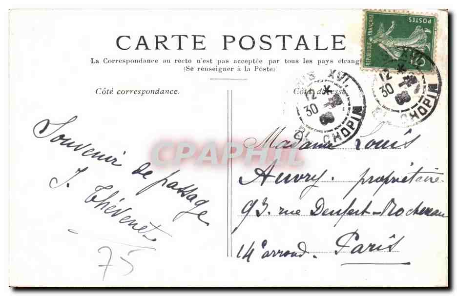 Paris CPA La Trocadero — Rückseite