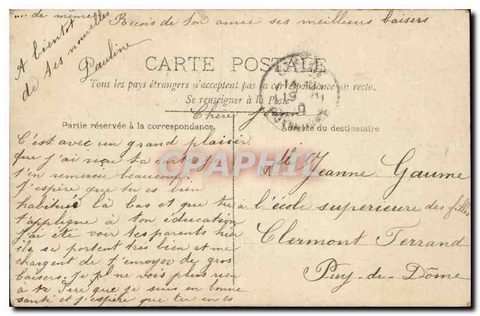 CPA Fantaisie Enfant un souvenir de ton amie — Verso