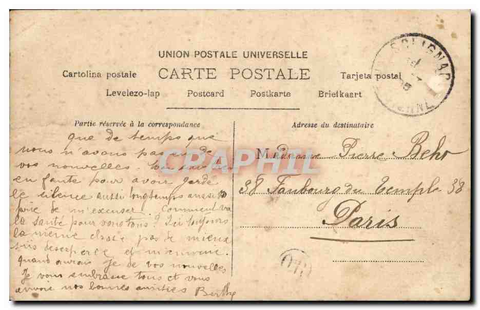 CPA Fantaisie Enfant  — Verso