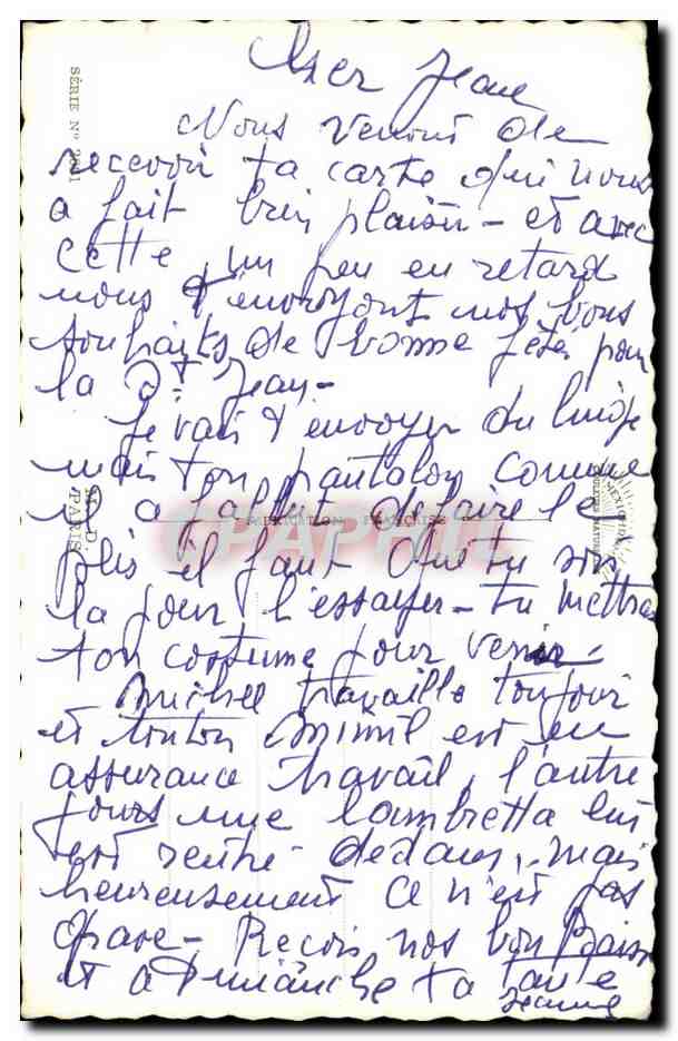 CPA Fantaisie Femme Acteur et actrice — Back