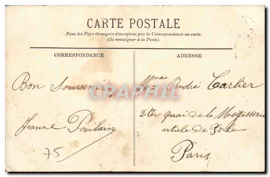 Paris CPA le parc Monceau — Rückseite