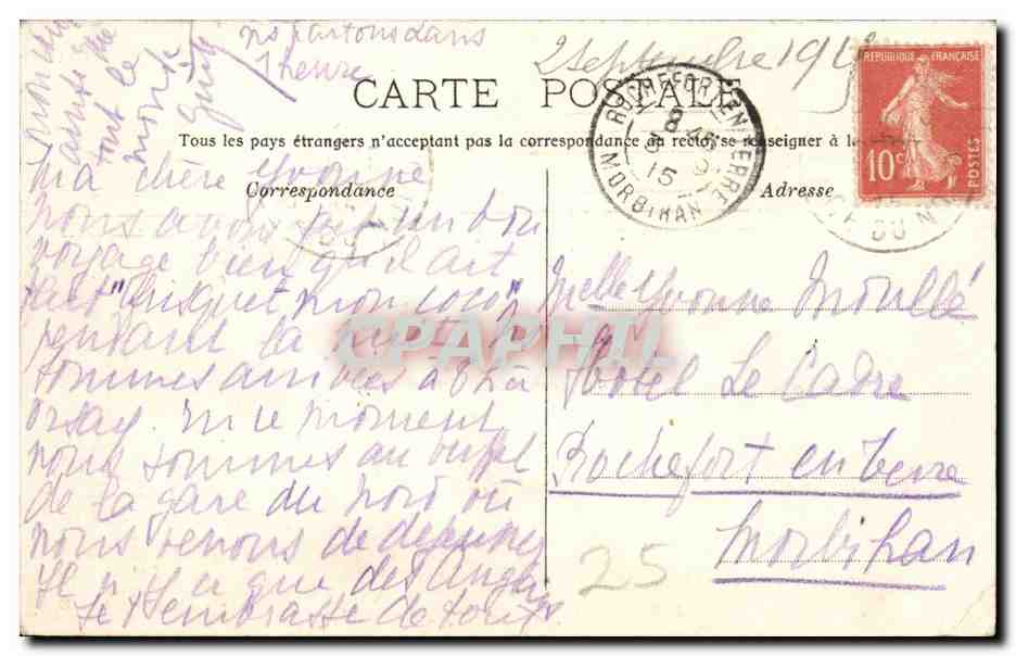 Paris CPA Porte St martin — Verso