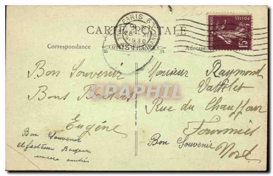 Paris CPA Place de la Concorde — Rückseite