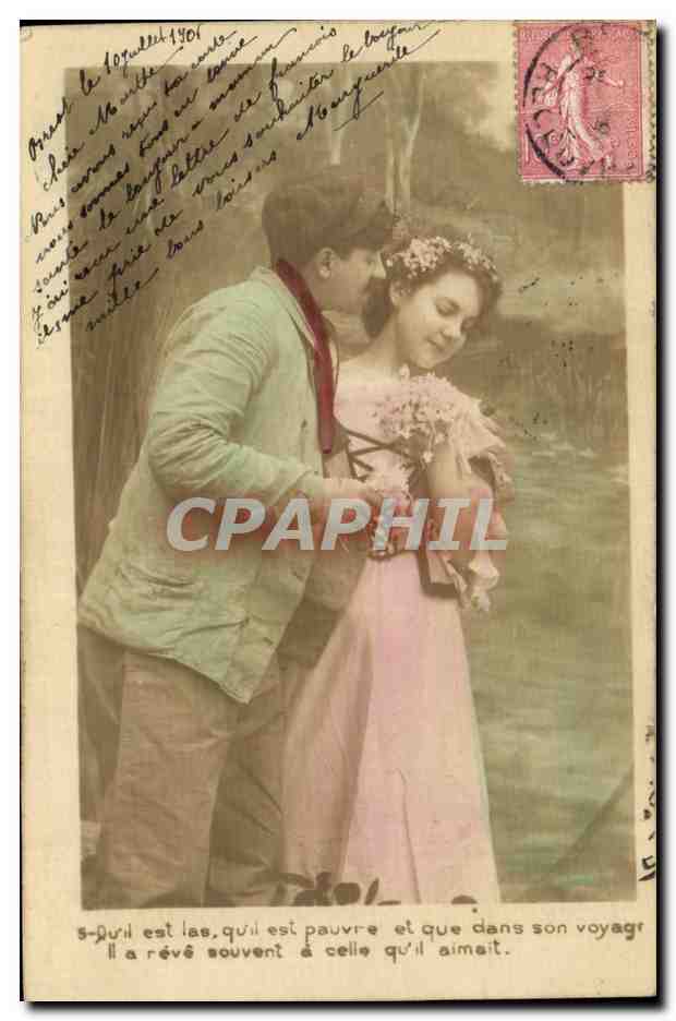 Jeune couple enlacé — scène romantique — éditeur inconnu, n° de série non visible