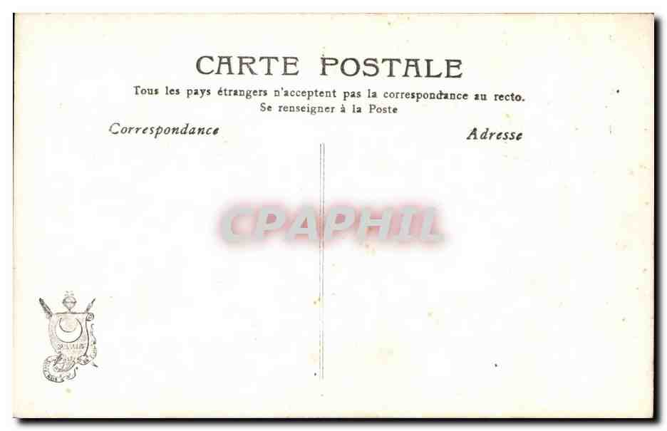 Trésors de jeune fille — III. Doux souvenirs du jeune âge! — Paris, n° 3.142 — Verso