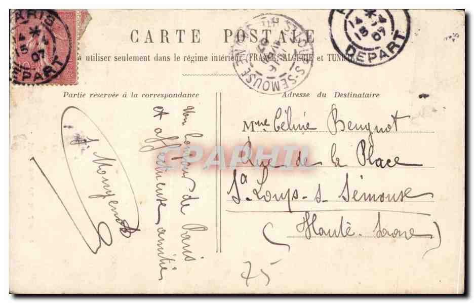 CPA Paris Ministere de la Justice — Rückseite