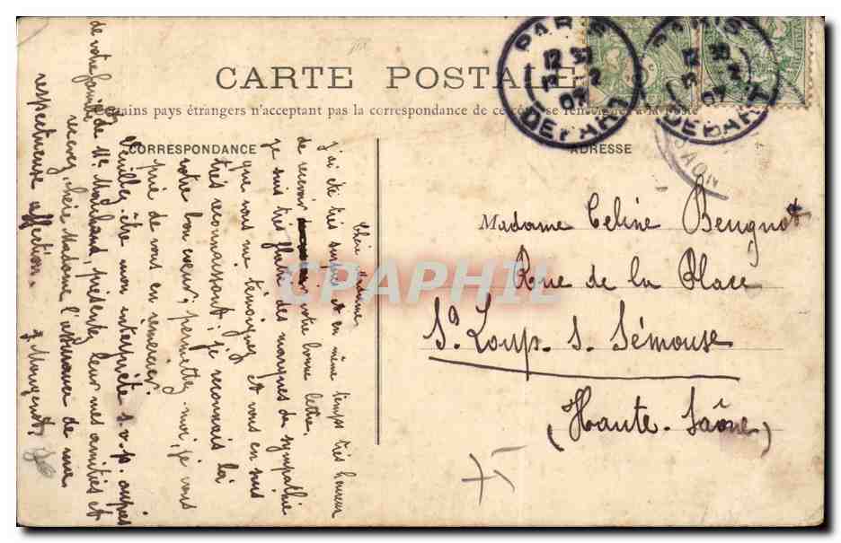 CPA Paris Arc de triomphe — Verso