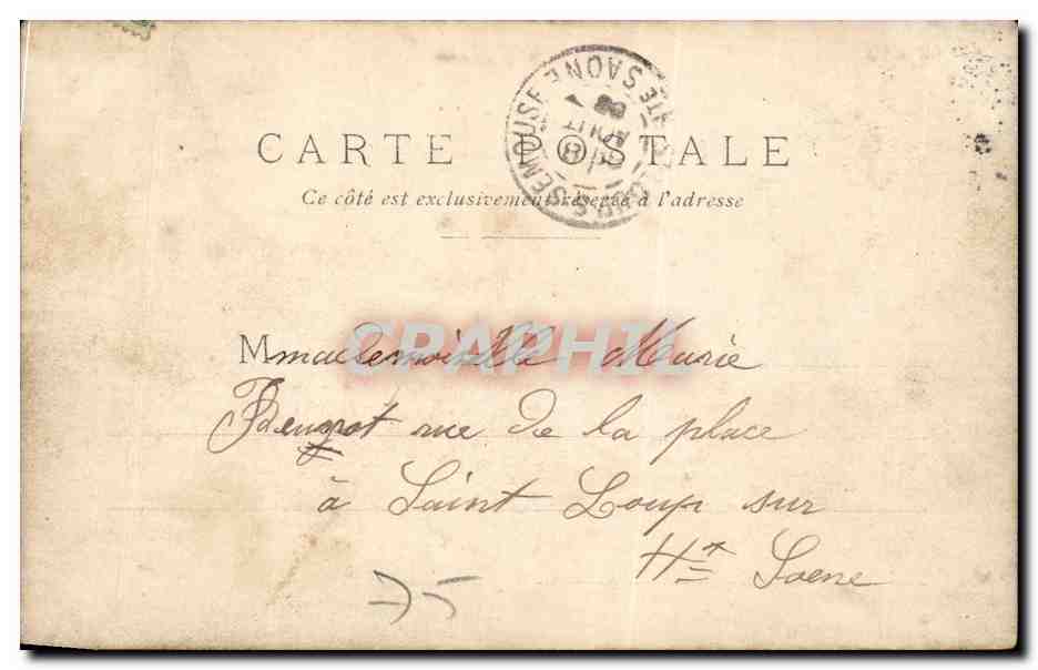 CPA Paris Lac du champ de mars — Rückseite