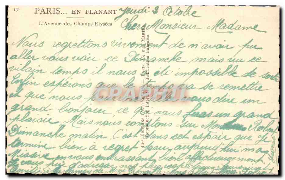 CPA Paris Avenue des Champs Elysees — Verso