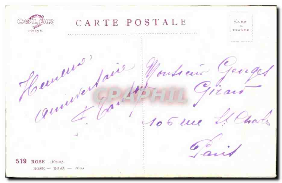 CPA Fantaisie Fleur Rose — Verso