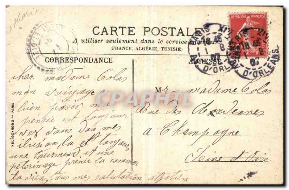 CPA Paris Theatre de la porte St Martin — Verso