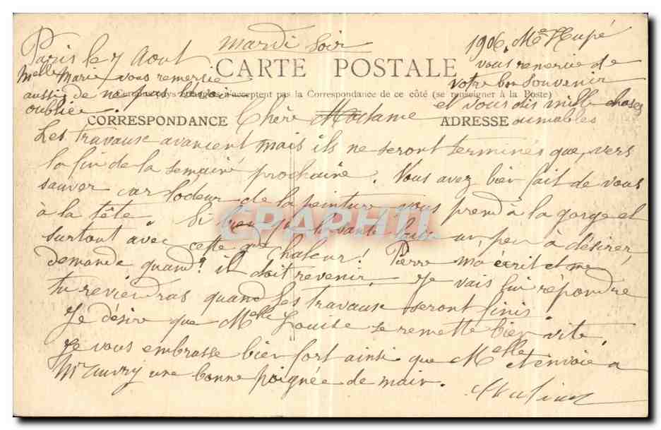 CPA Paris Maison de Francis 1er Rue Bayard — Rückseite