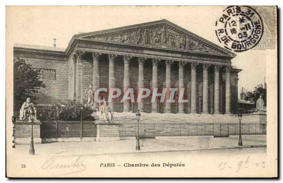CPA Paris Chambre des deputes