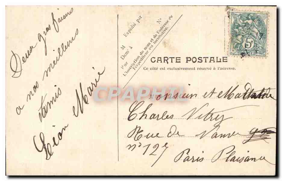 Endlich allein — Heiratsantragsszene — Y.P. Paris Nr. 129 — Rückseite