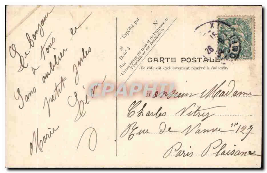 Enfin seuls — scène de théâtre — V.P. Paris No.5 — Verso