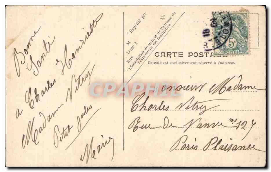 Enfin seuls — scène de couple — V. Paris, No. 3 — Reverso