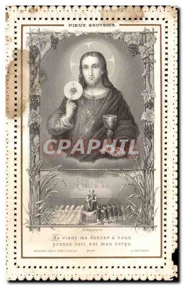 Doux Souvenir image pieuse Christ
