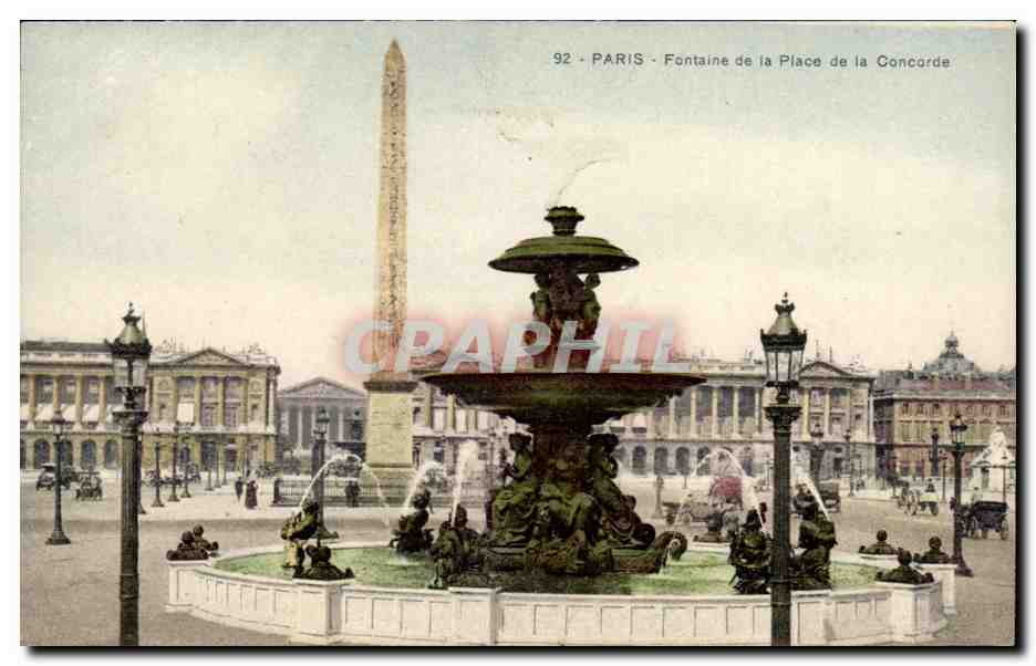 CPM Paris Fontaine de la place de la Concorde
