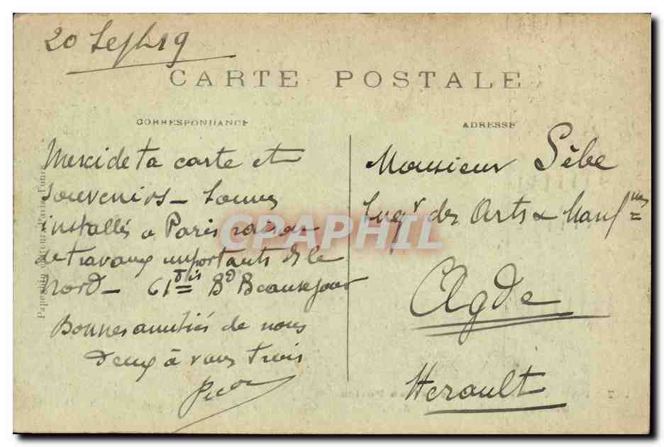 CPA Paris Boulevard et les Portes St Martin et St Denis — Verso