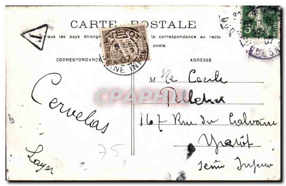CPA Paris Place de la Concorde — Verso
