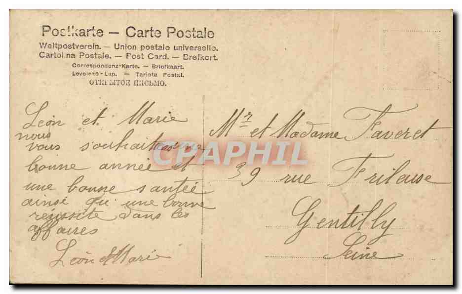 Junge Frau in bretonischer Haube — Portrait — unbekannter Verlag, Nr. 157/1 — Rückseite