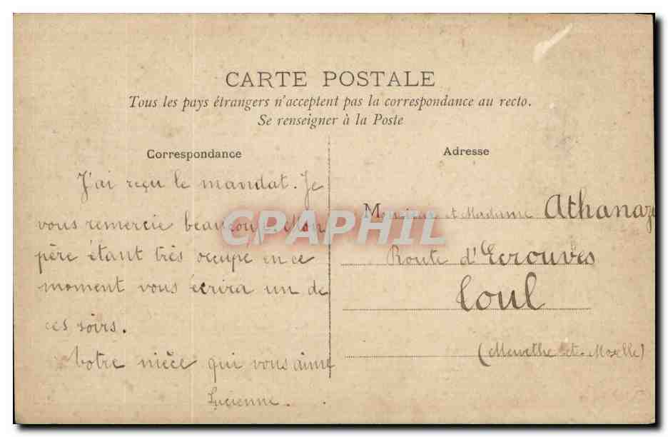 CPA Fantaisie Enfant Un baiser — Verso