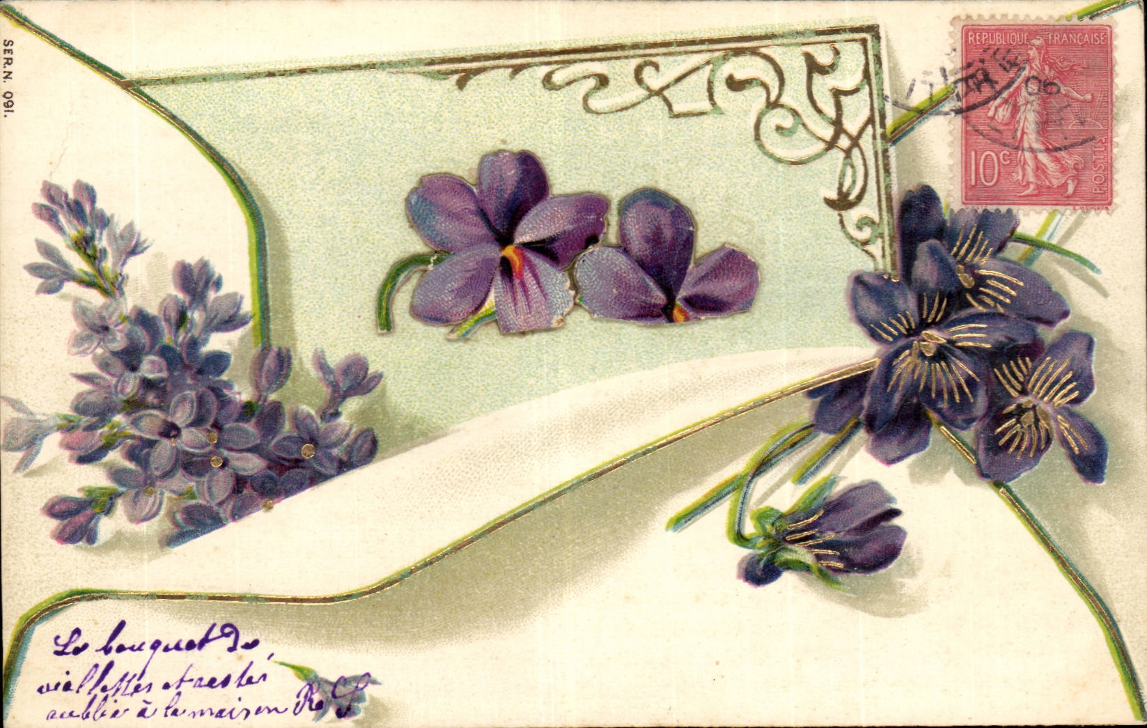 CPA Fantaisie Fleurs ( en relief ) 
