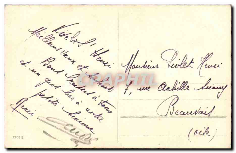 CPA Fantaisie Fleurs Bonne fete — Verso