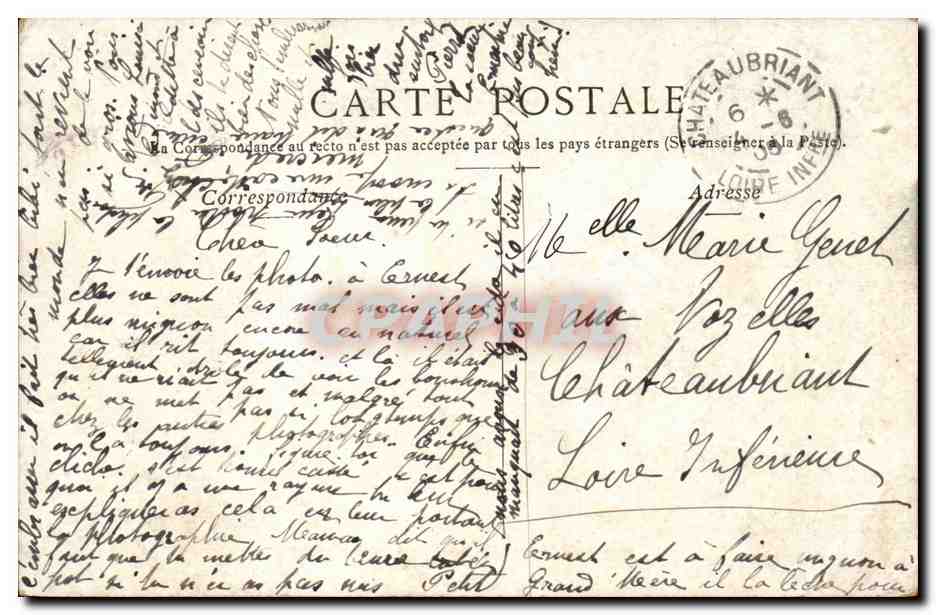 Paris CPA Lac du Bois de Boulogne — Rückseite