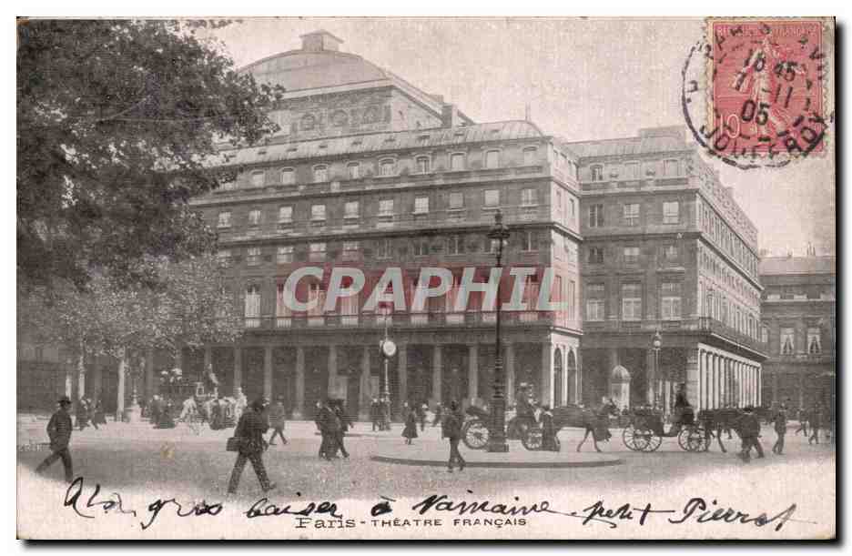 Paris CPA Theatre francais