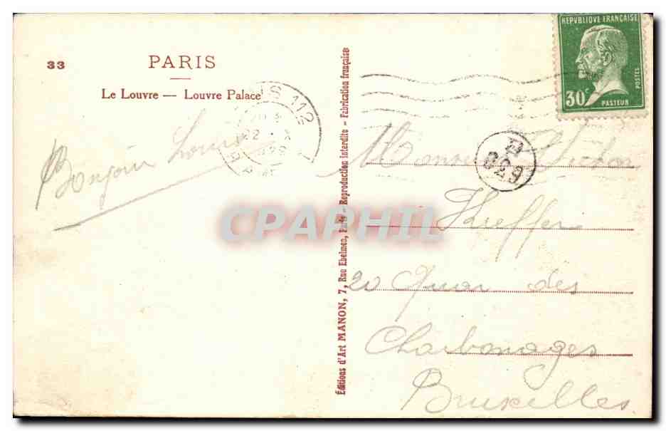 Paris CPA Le Louvre — Rückseite